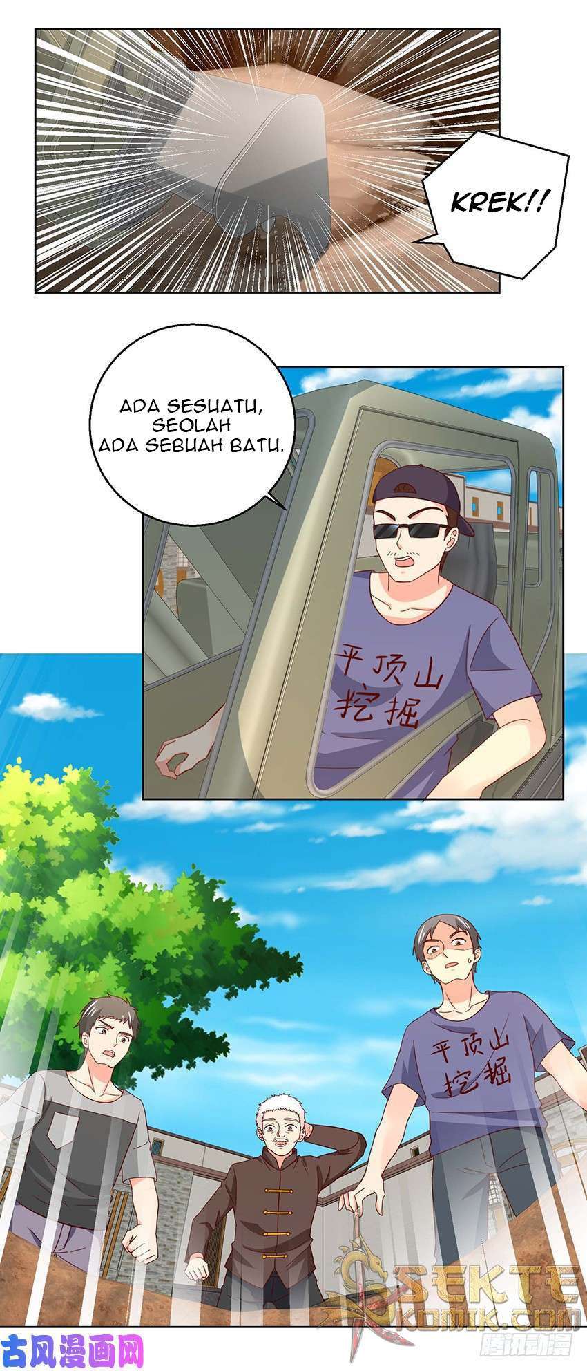 Trail Notice Chapter 41 - halaman 7