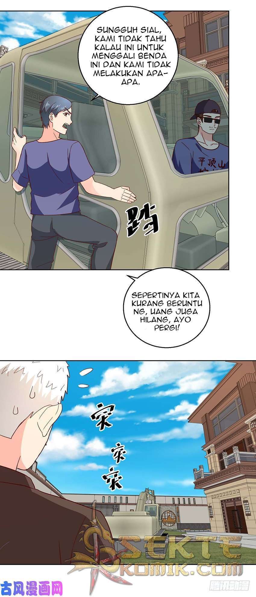 Trail Notice Chapter 41 - halaman 9