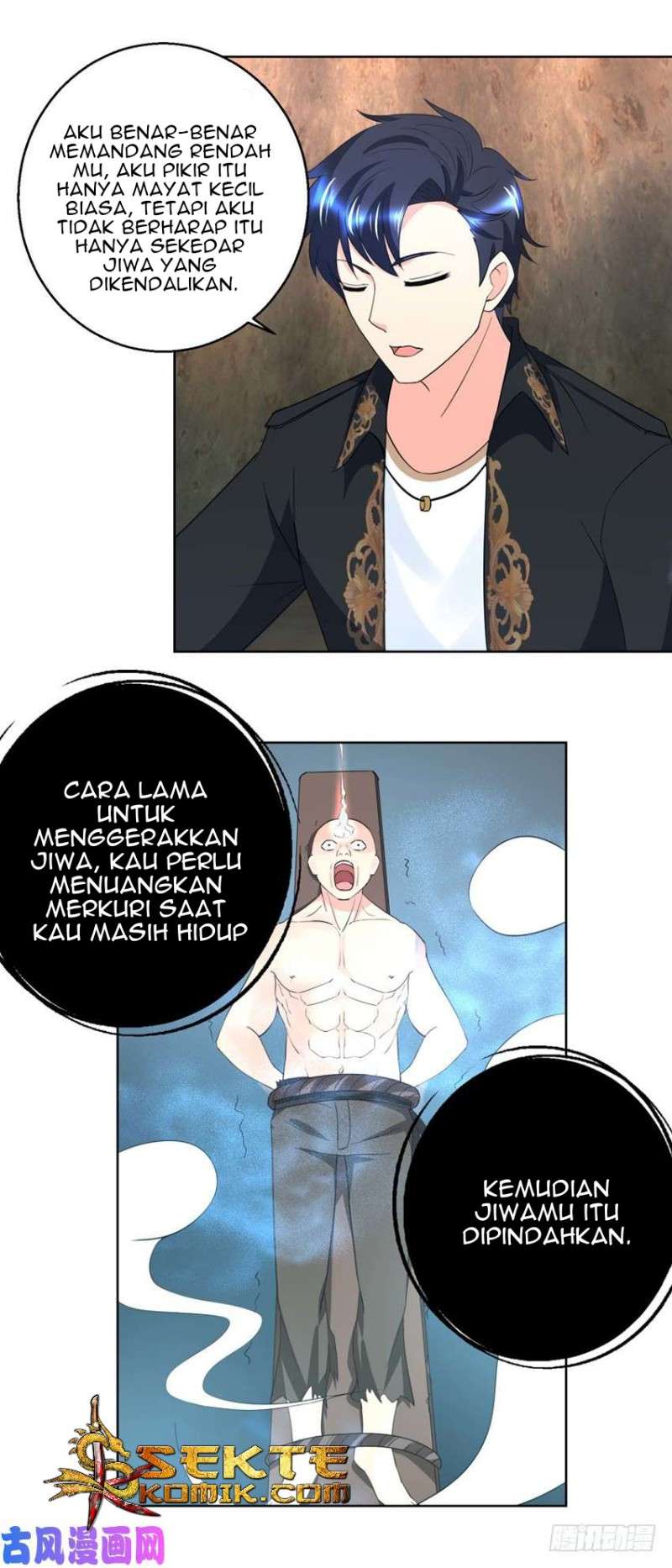 Trail Notice Chapter 42 - halaman 12
