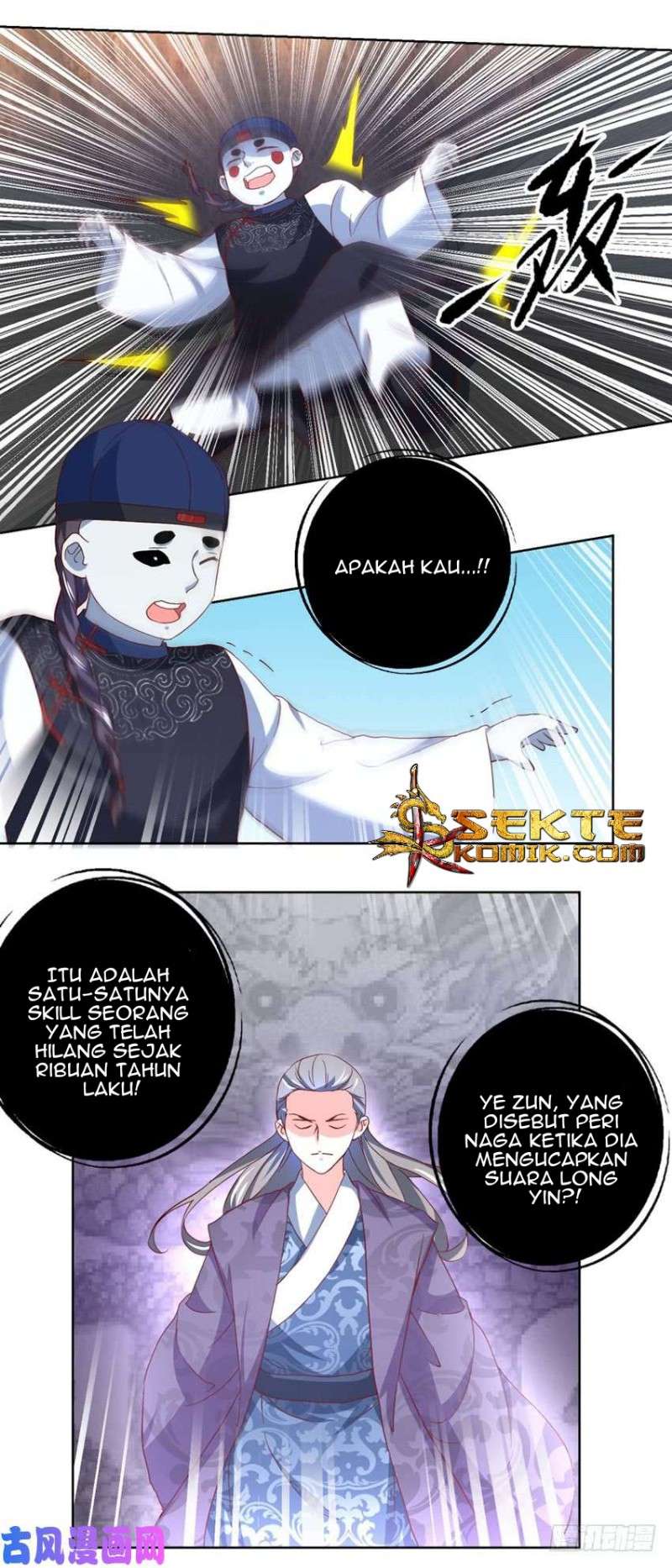 Trail Notice Chapter 42 - halaman 15