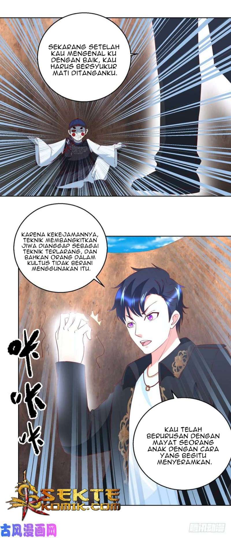 Trail Notice Chapter 42 - halaman 16