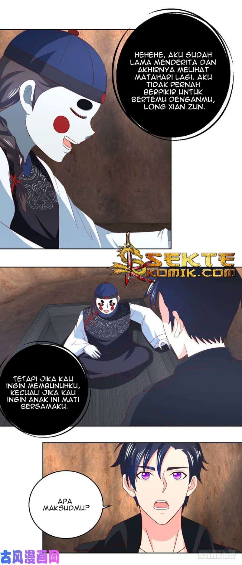 Trail Notice Chapter 42 - halaman 17