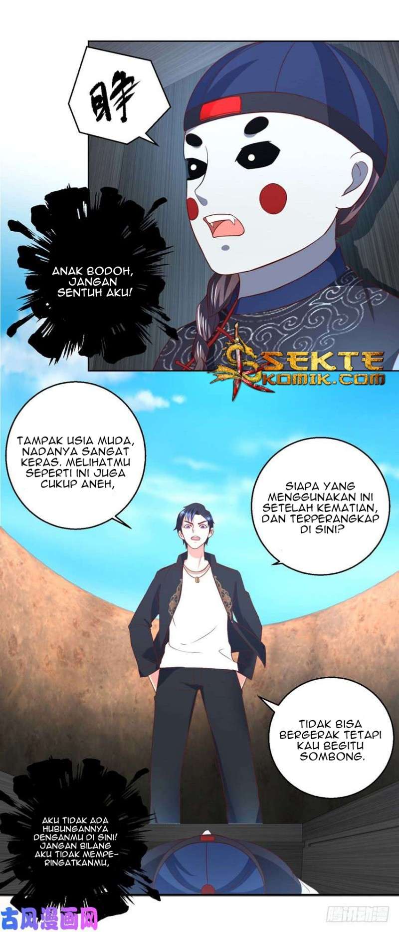 Trail Notice Chapter 42 - halaman 5