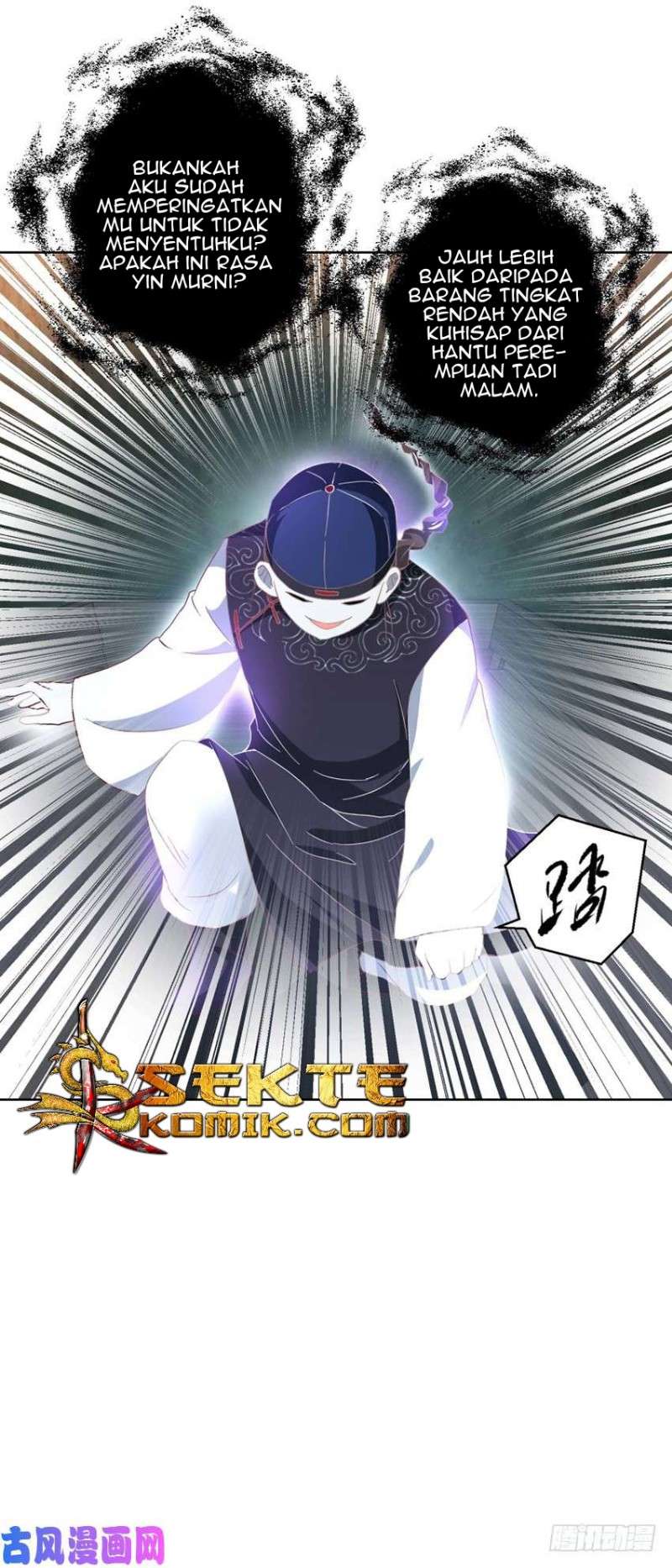 Trail Notice Chapter 42 - halaman 8