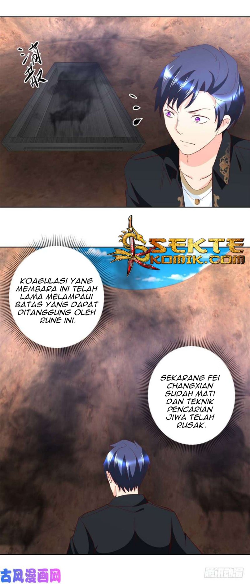 Trail Notice Chapter 44 - halaman 11