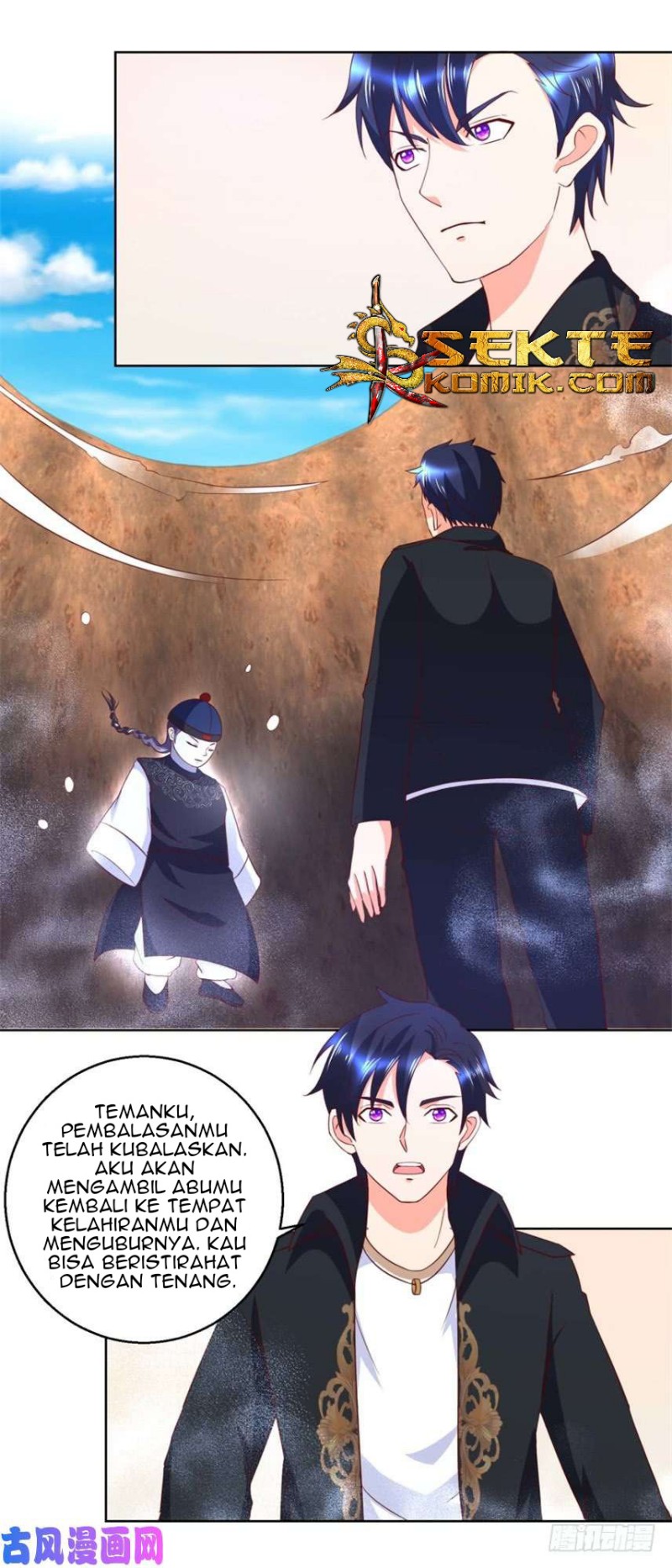 Trail Notice Chapter 44 - halaman 3