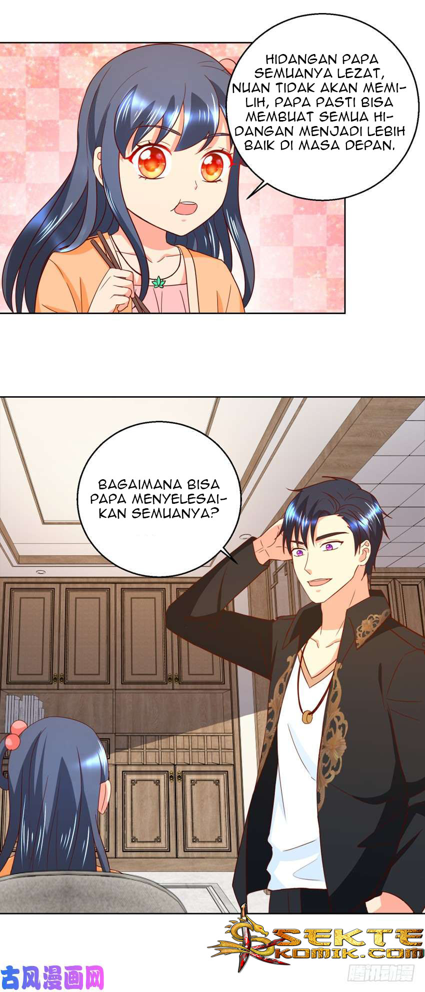 Trail Notice Chapter 45 - halaman 16