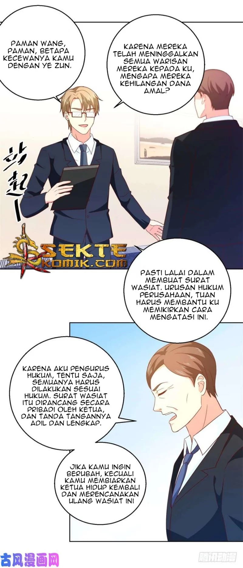 Trail Notice Chapter 46 - halaman 14