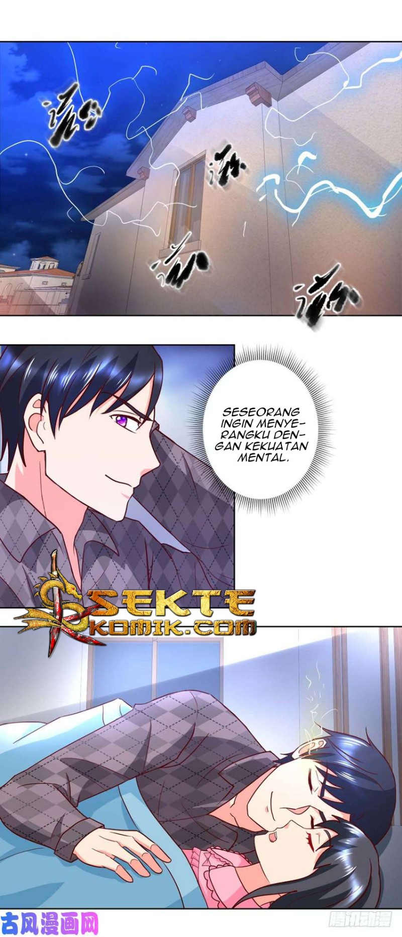 Trail Notice Chapter 47 - halaman 14