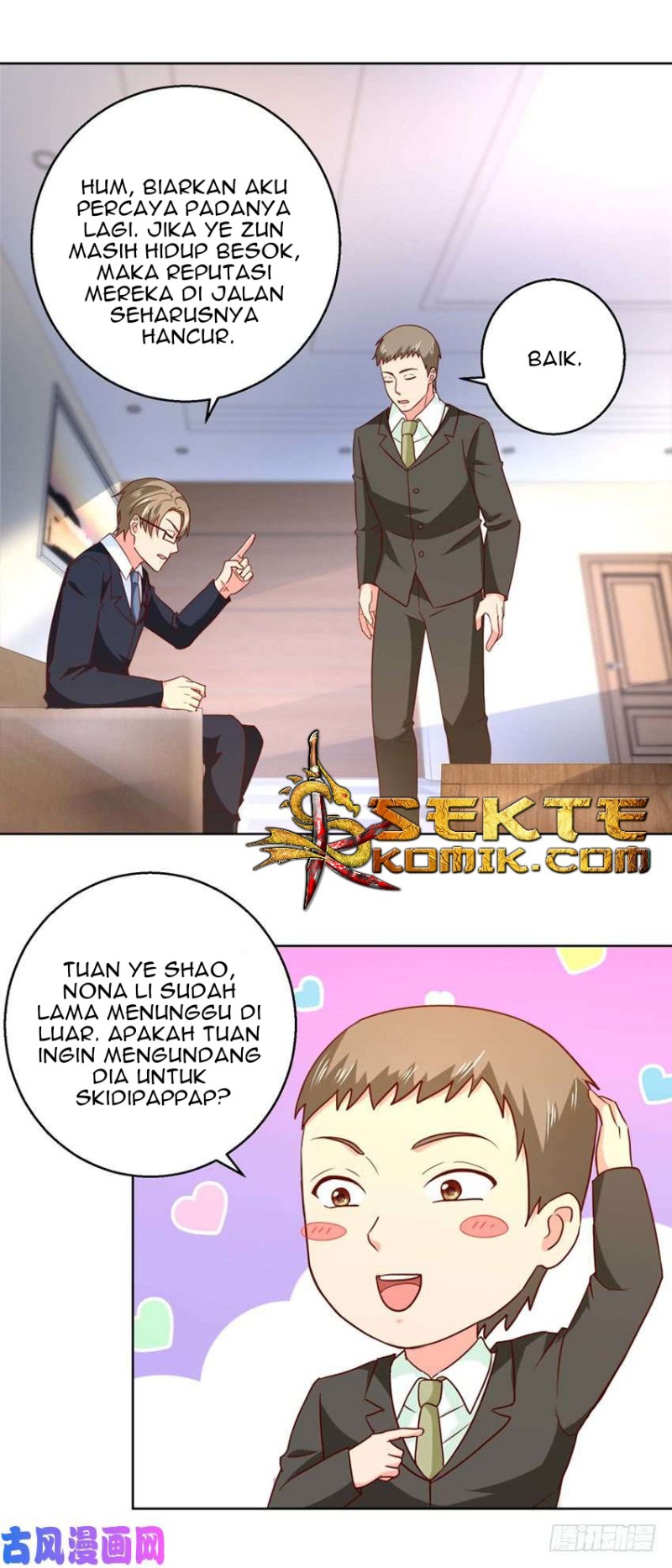 Trail Notice Chapter 47 - halaman 7