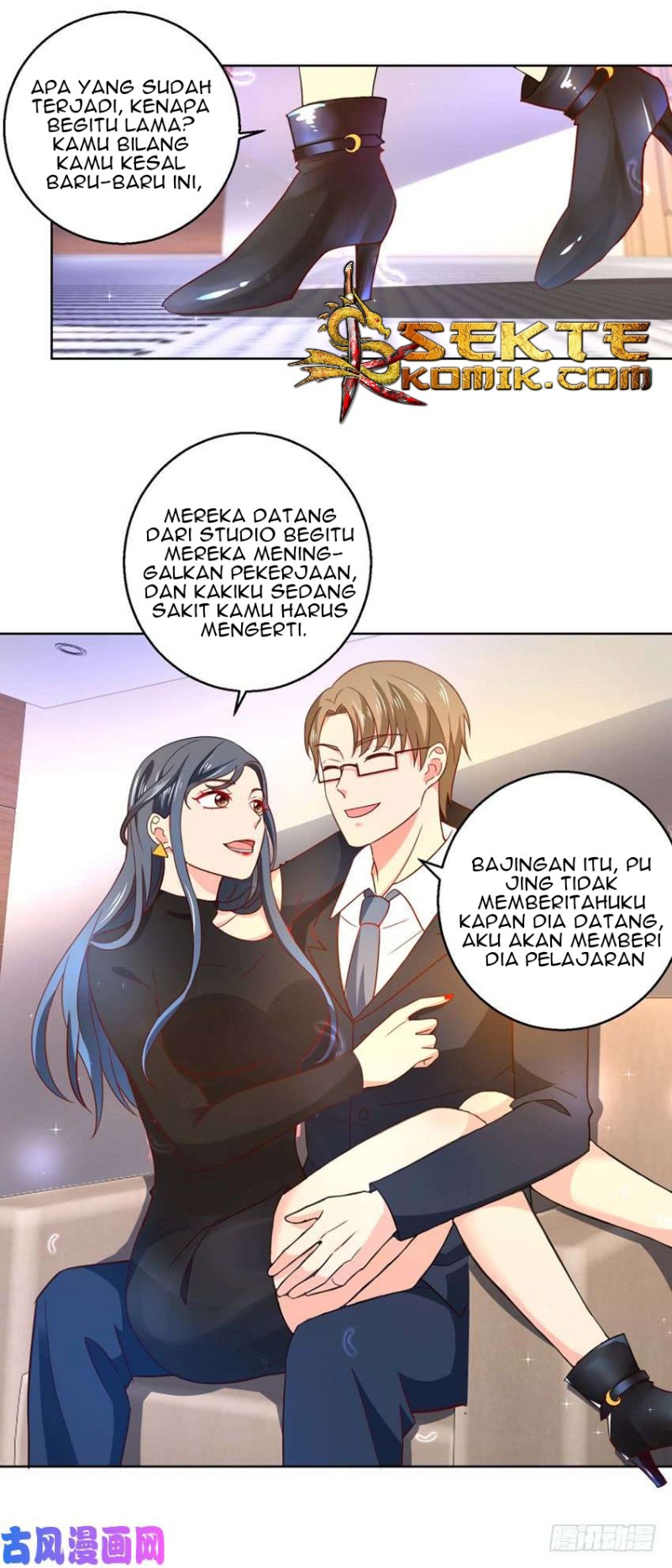 Trail Notice Chapter 47 - halaman 9