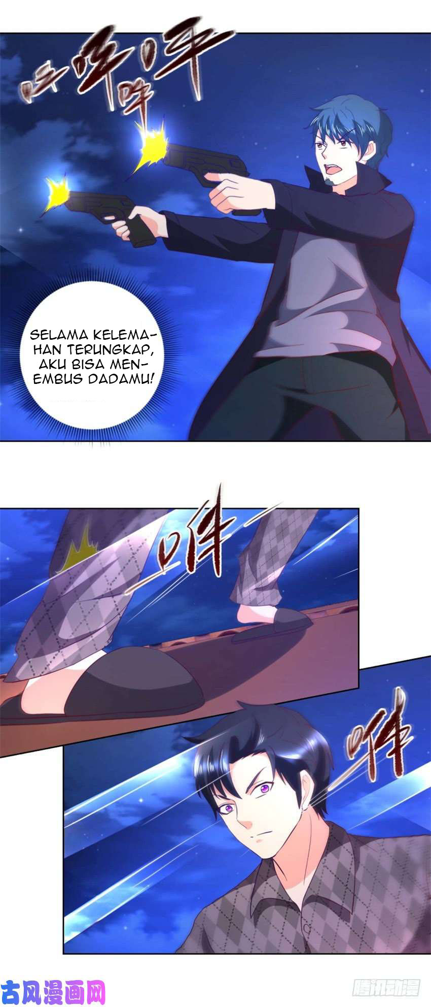 Trail Notice Chapter 49 - halaman 6