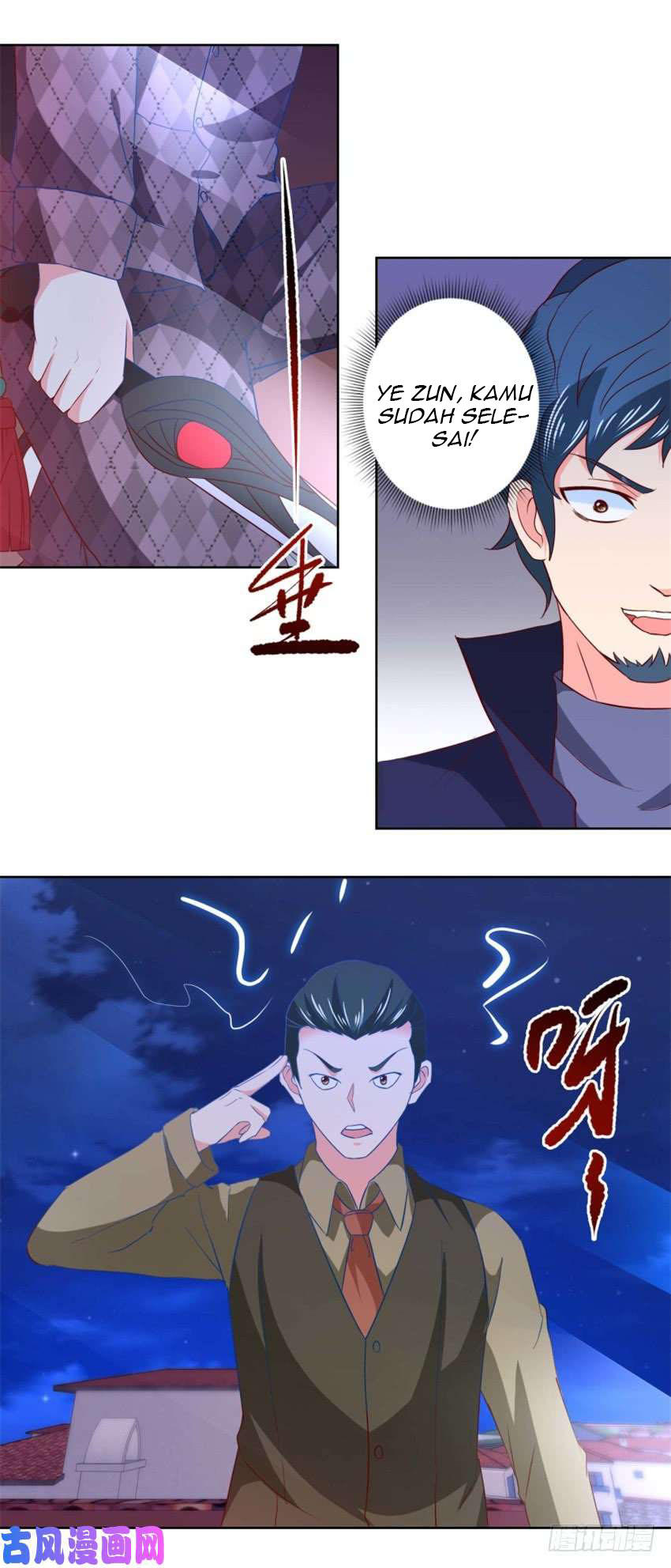 Trail Notice Chapter 49 - halaman 8