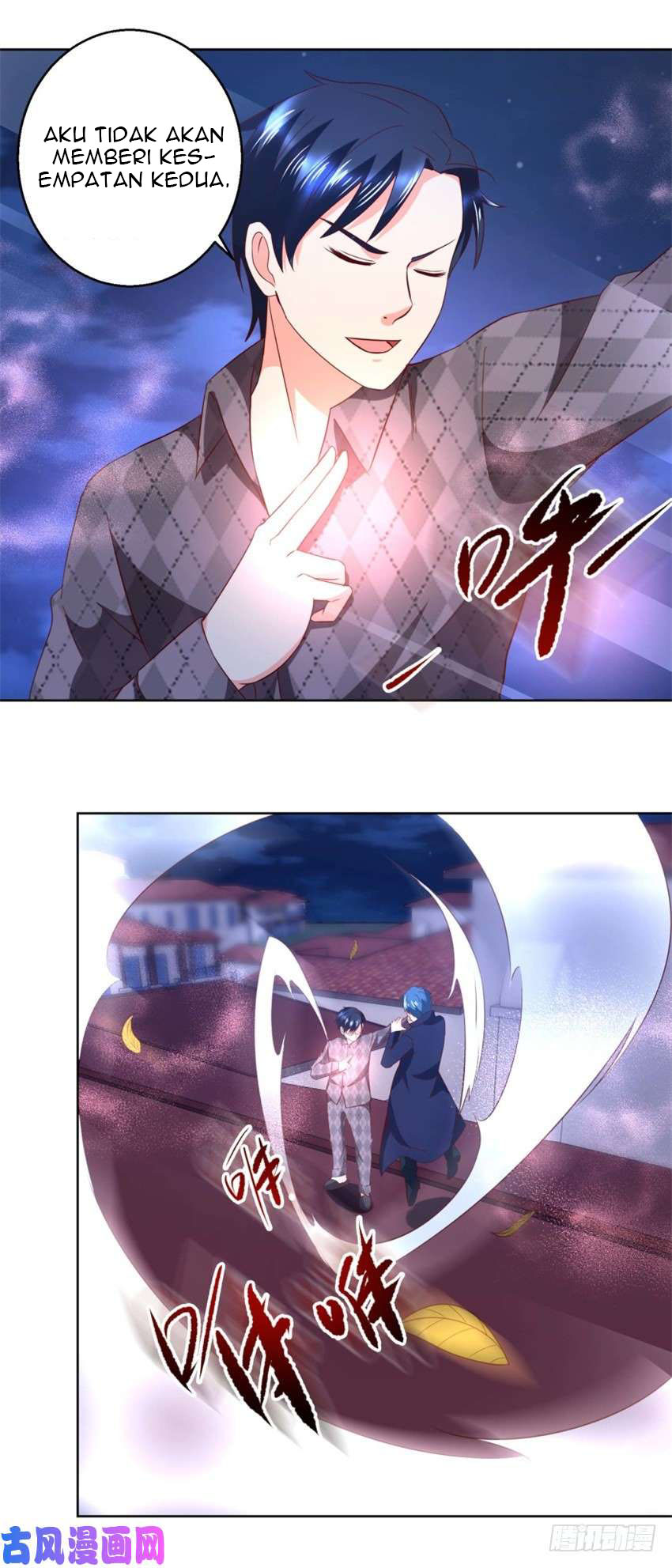 Trail Notice Chapter 50 - halaman 10