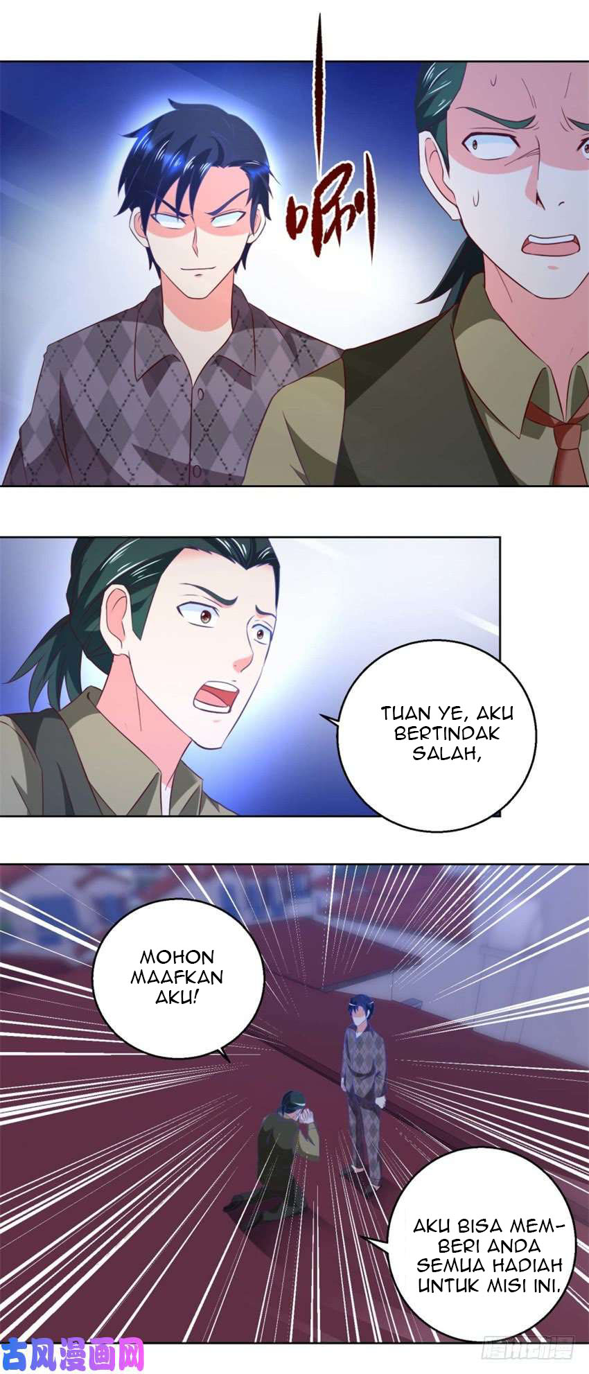Trail Notice Chapter 50 - halaman 13