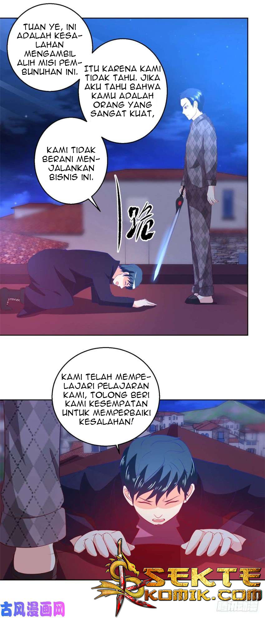 Trail Notice Chapter 50 - halaman 3