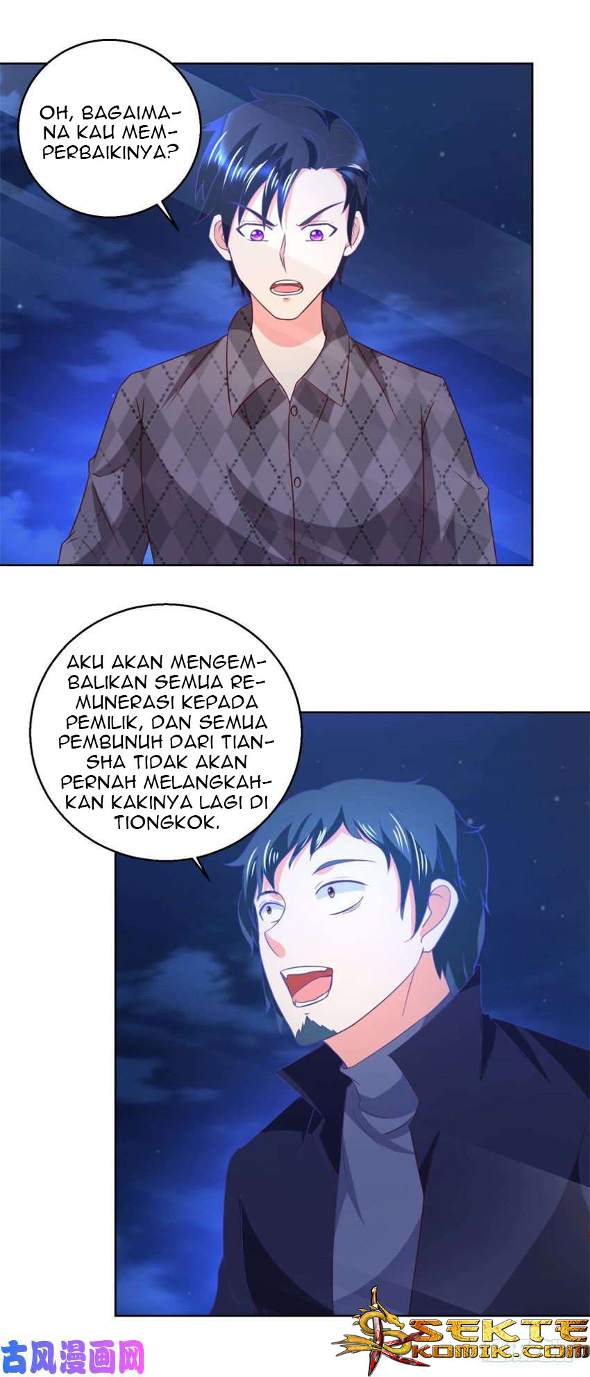 Trail Notice Chapter 50 - halaman 4