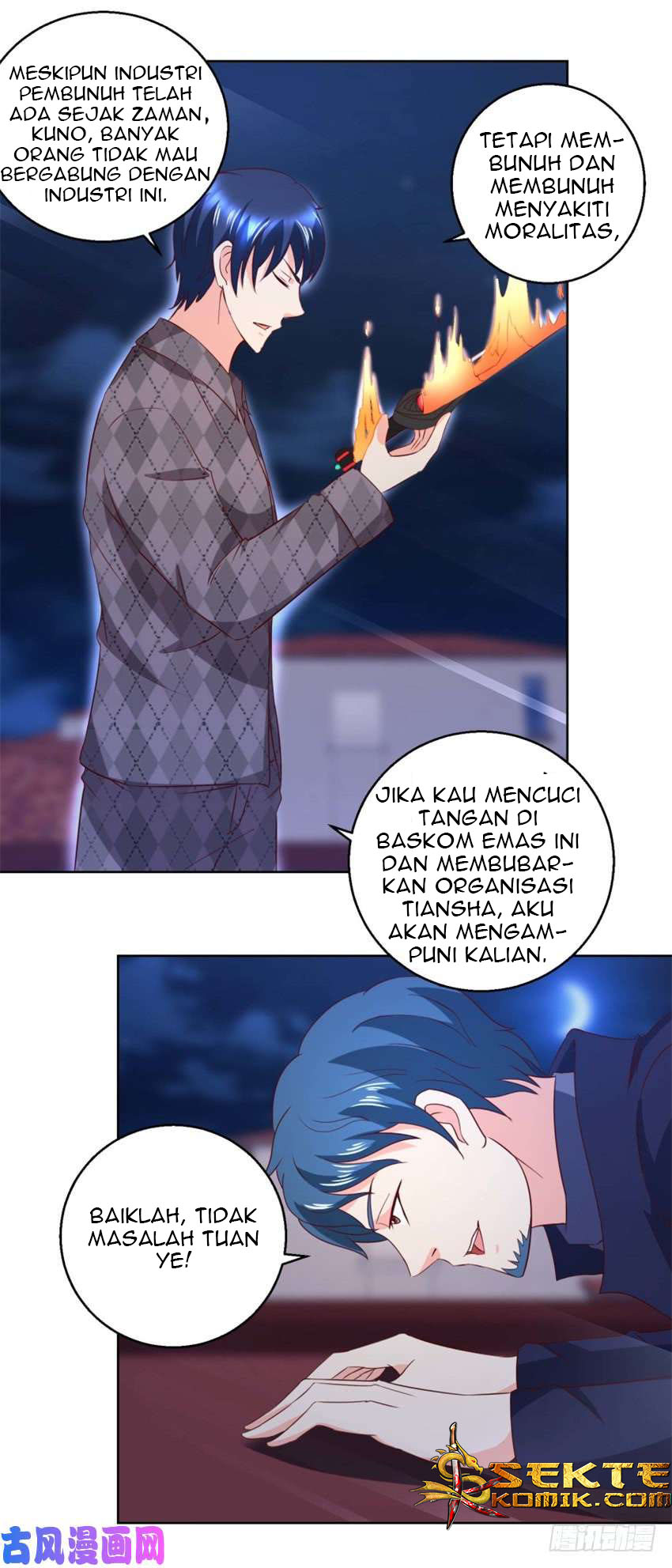 Trail Notice Chapter 50 - halaman 5
