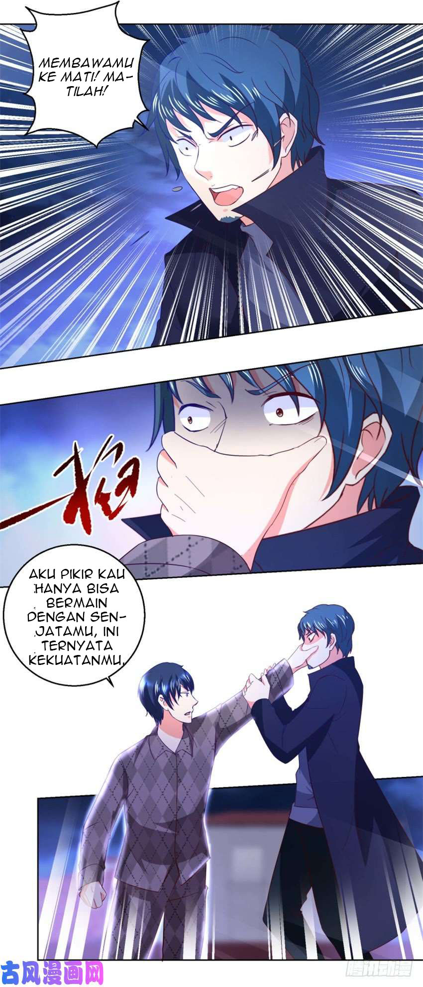Trail Notice Chapter 50 - halaman 7