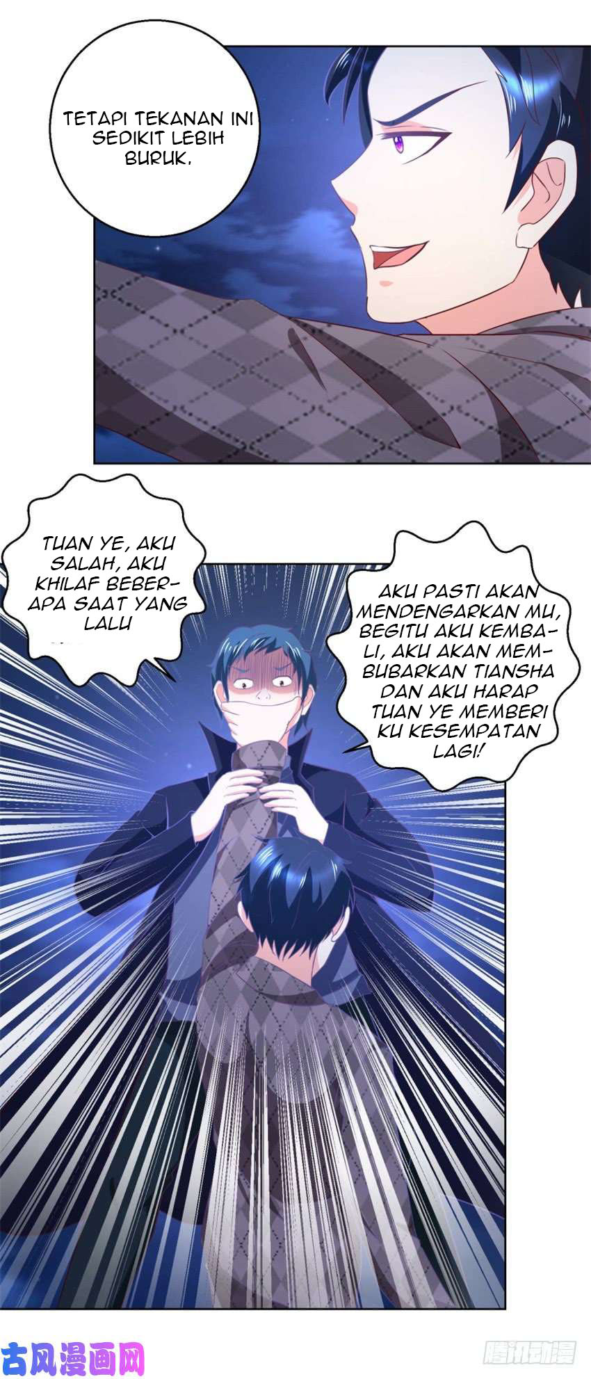 Trail Notice Chapter 50 - halaman 9