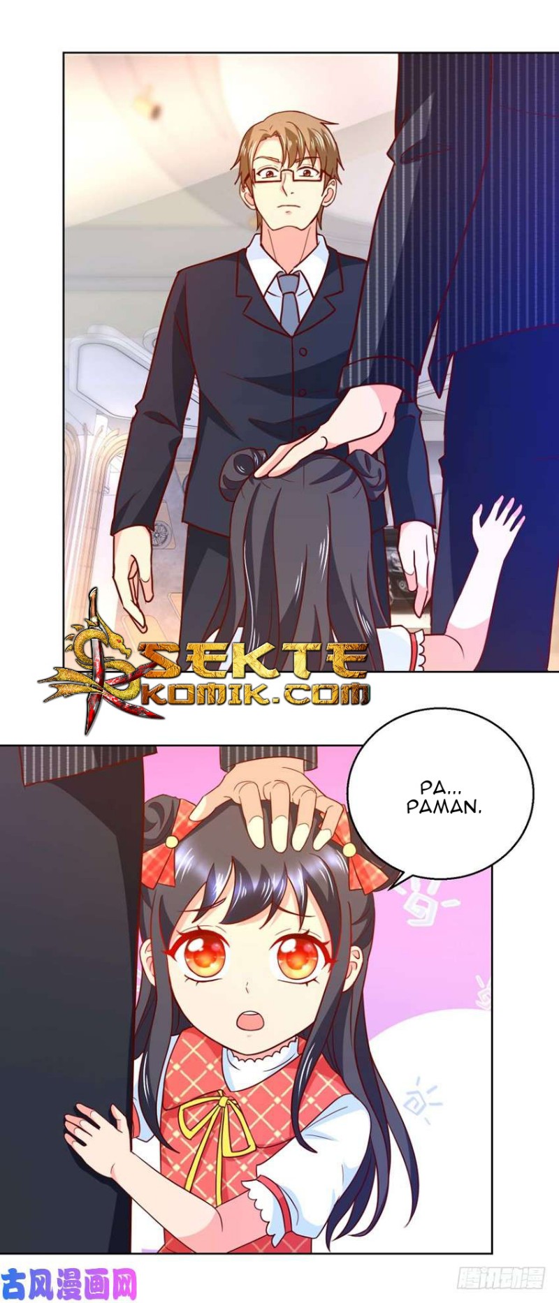 Trail Notice Chapter 51 - halaman 16