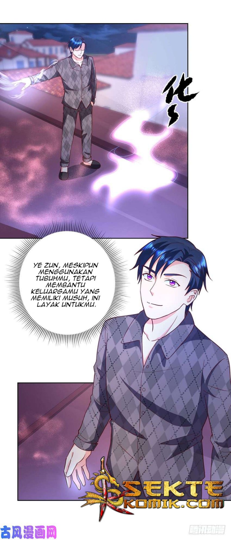 Trail Notice Chapter 51 - halaman 5