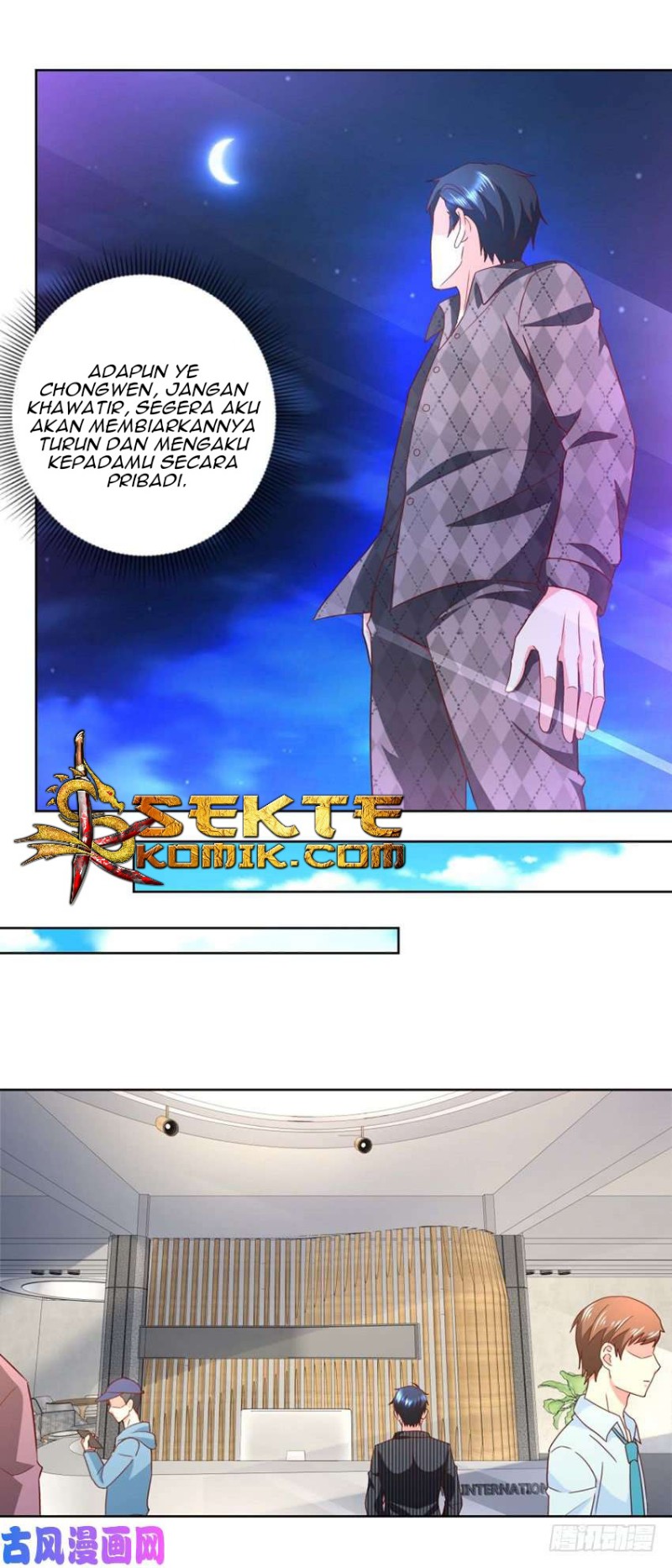 Trail Notice Chapter 51 - halaman 6