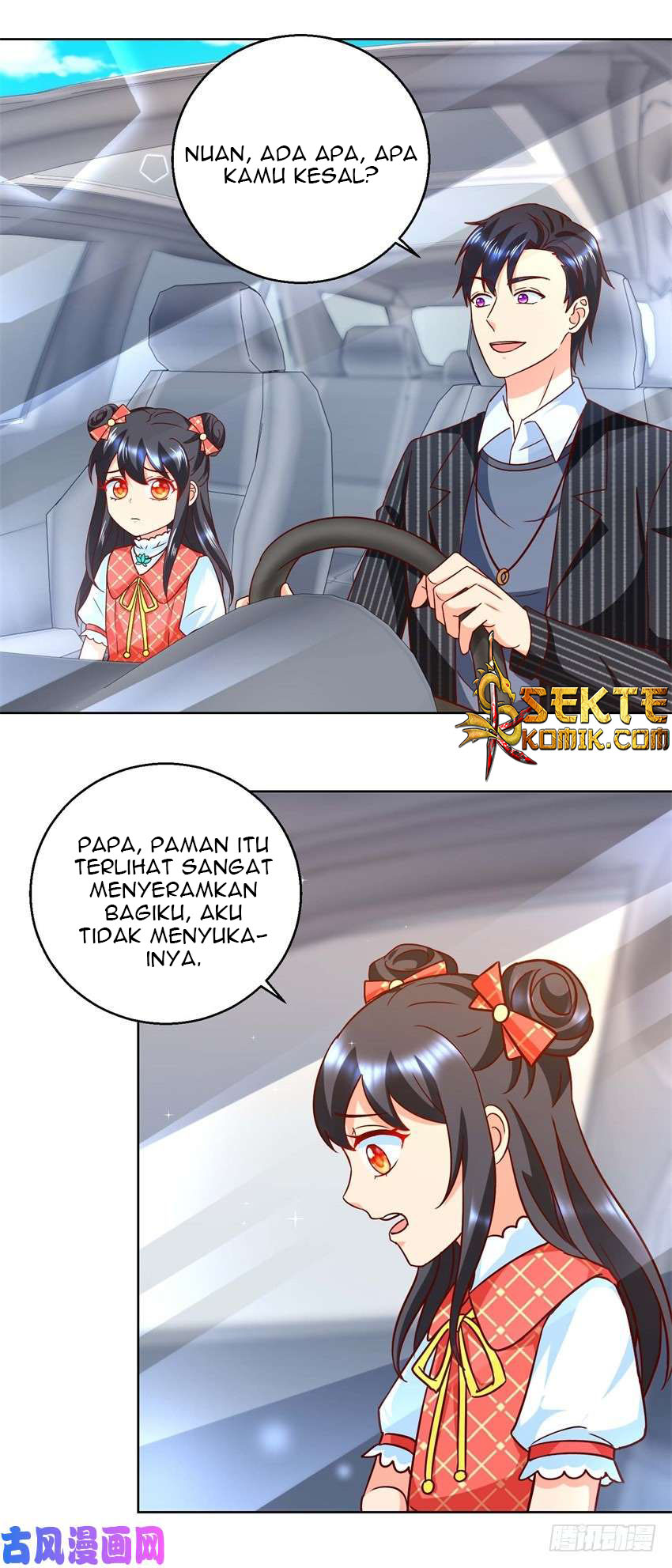 Trail Notice Chapter 52 - halaman 12