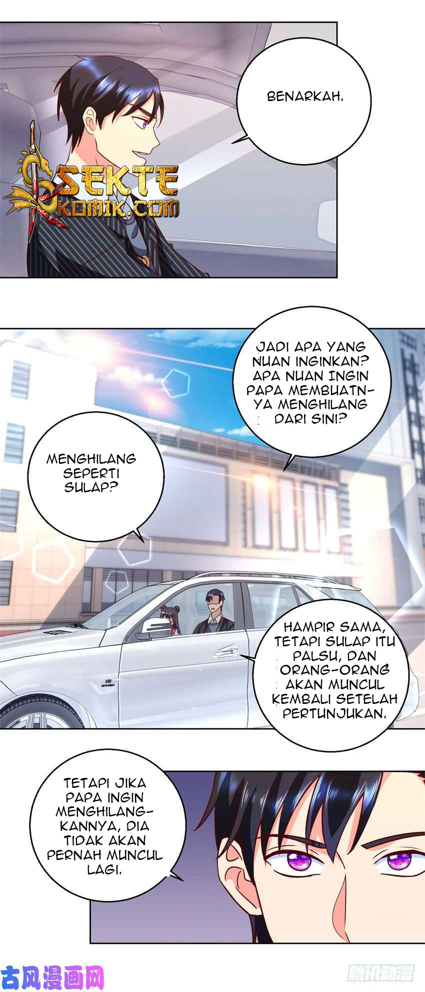 Trail Notice Chapter 52 - halaman 13