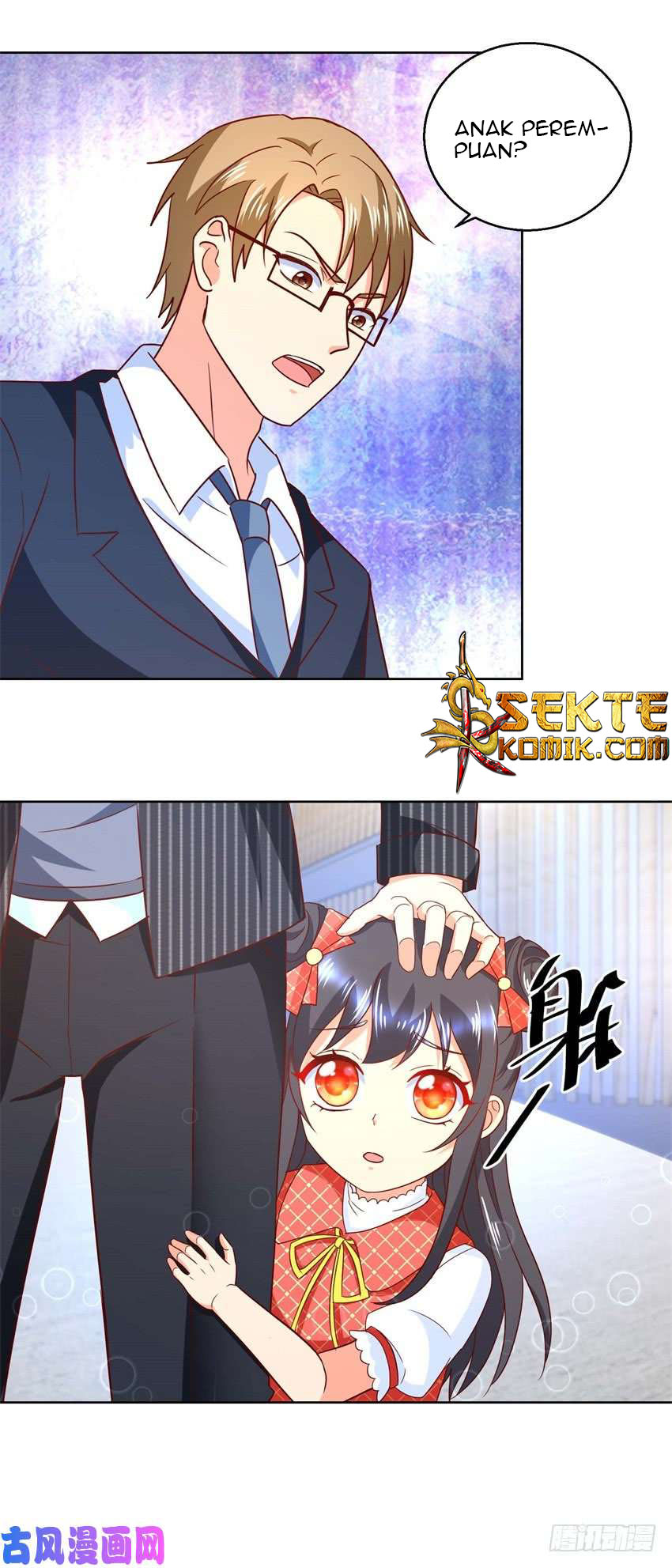 Trail Notice Chapter 52 - halaman 2