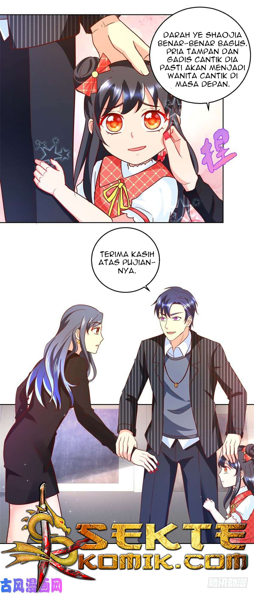 Trail Notice Chapter 52 - halaman 5