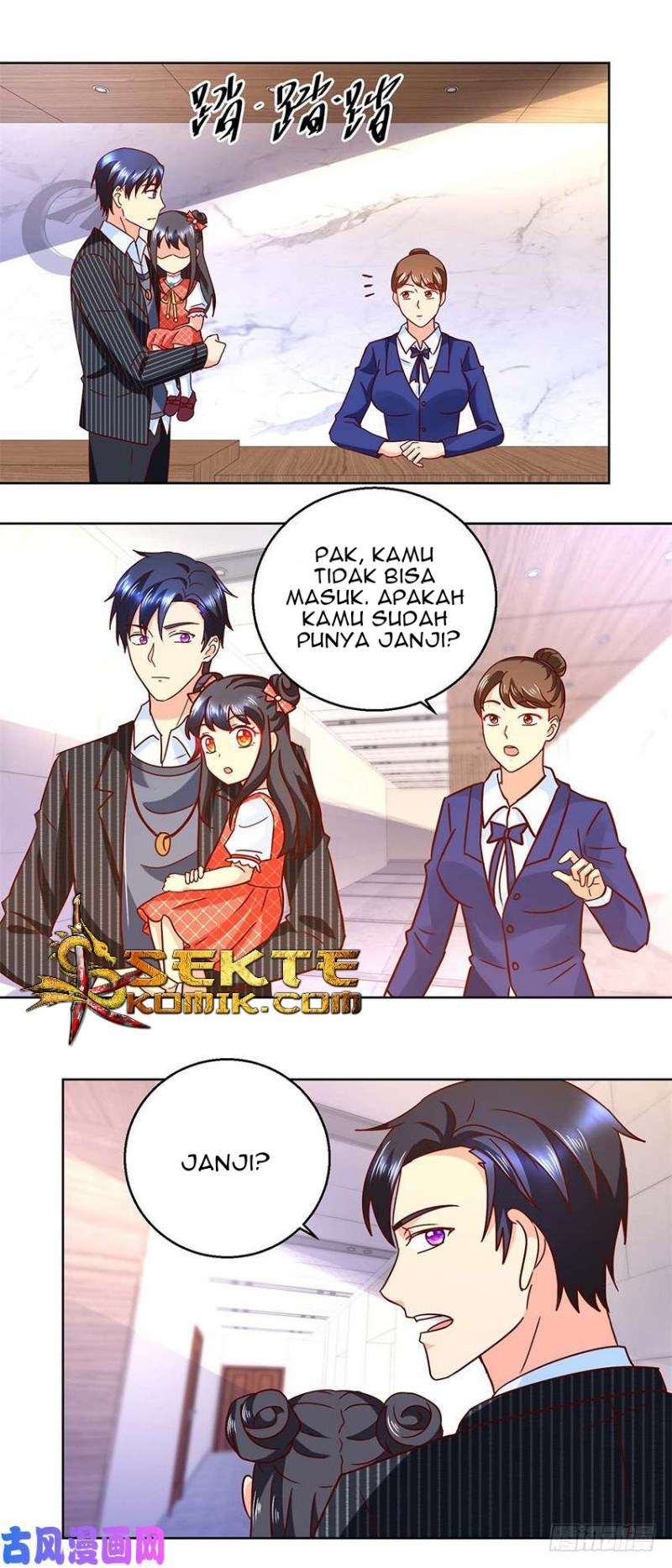 Trail Notice Chapter 53 - halaman 3
