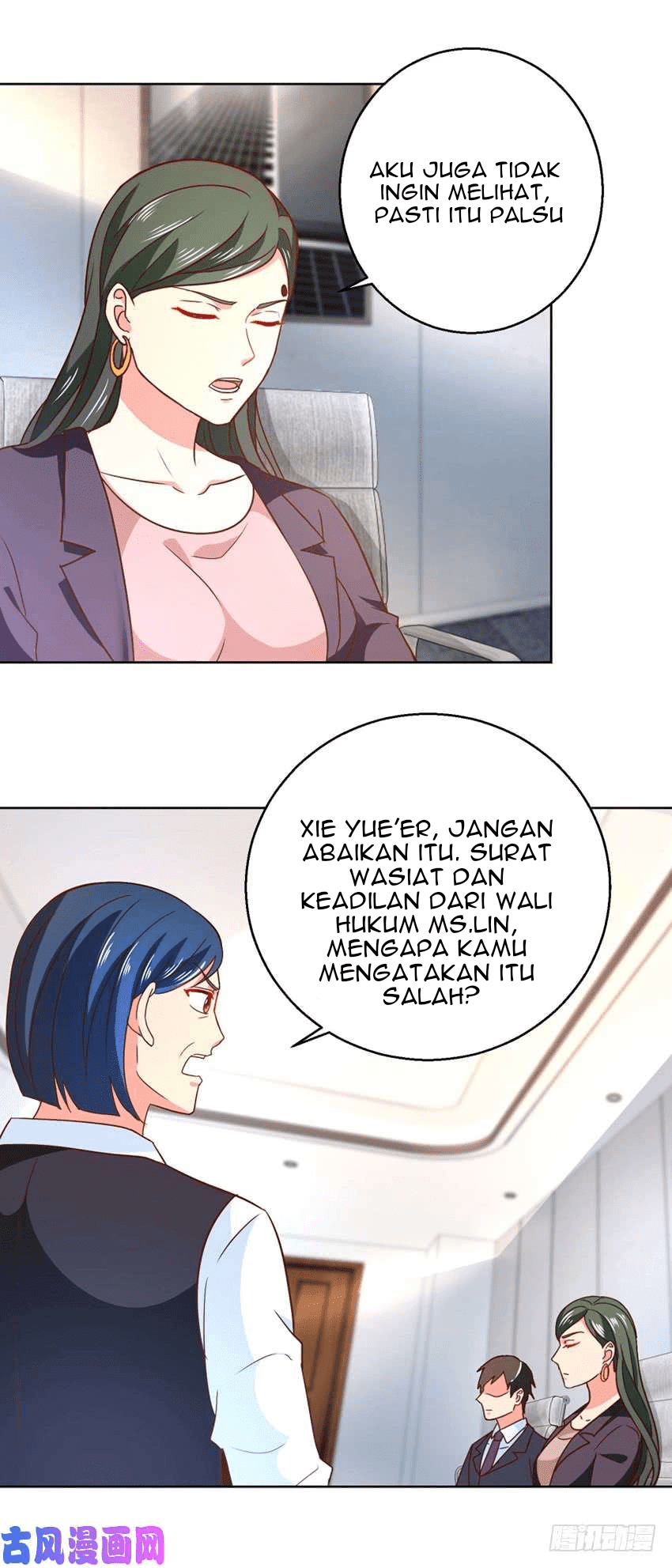 Trail Notice Chapter 54 - halaman 12