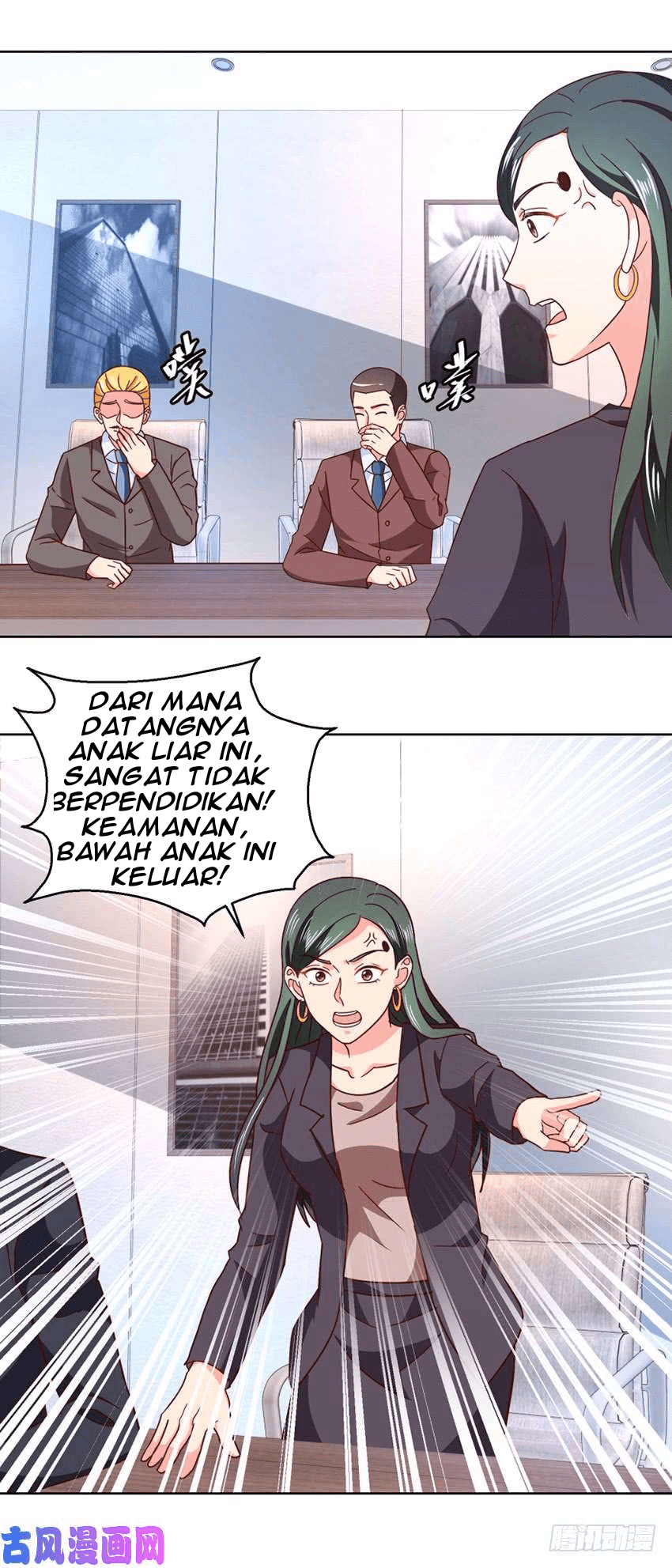 Trail Notice Chapter 54 - halaman 6