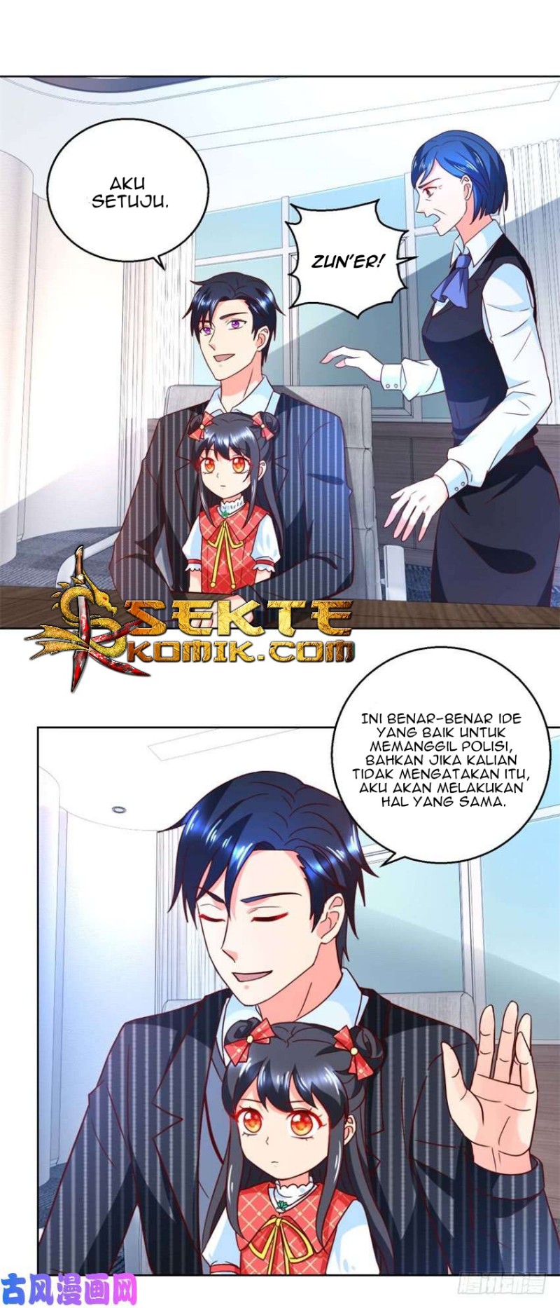 Trail Notice Chapter 55 - halaman 3