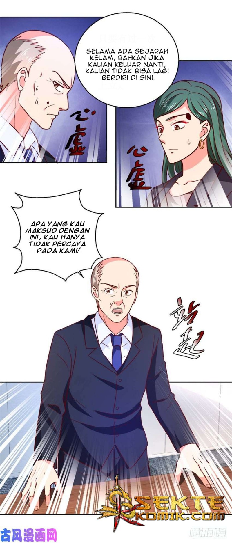 Trail Notice Chapter 55 - halaman 6