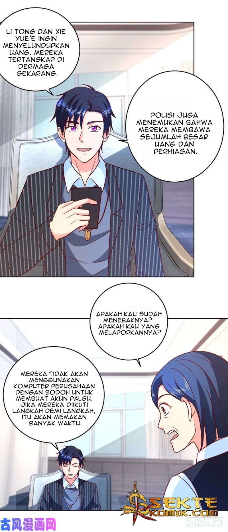 Trail Notice Chapter 56 - halaman 15
