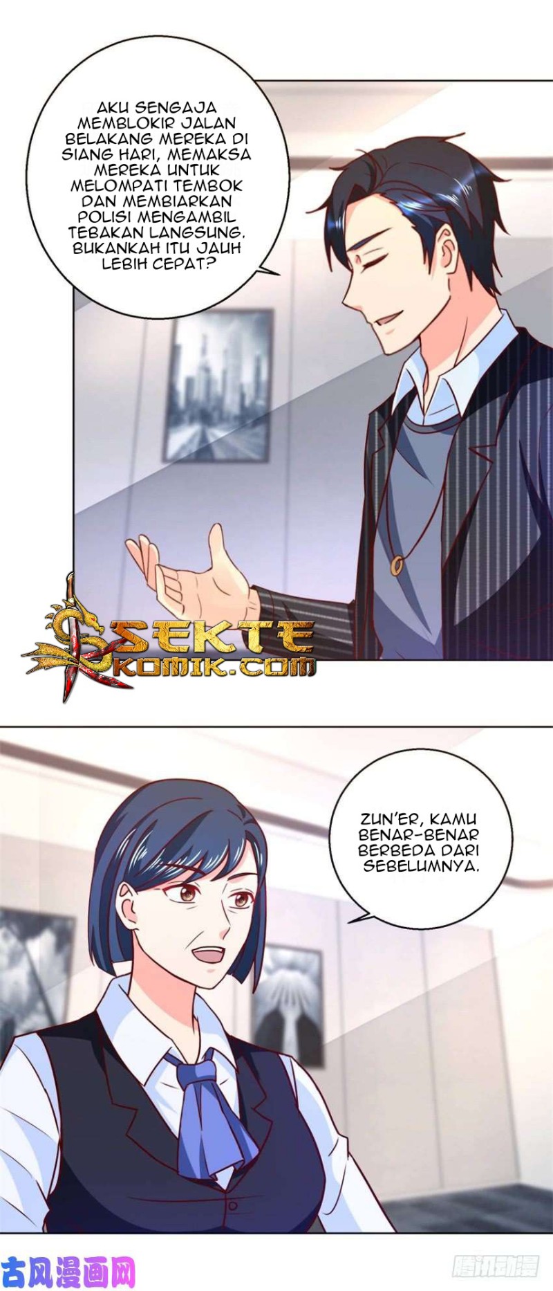 Trail Notice Chapter 56 - halaman 16