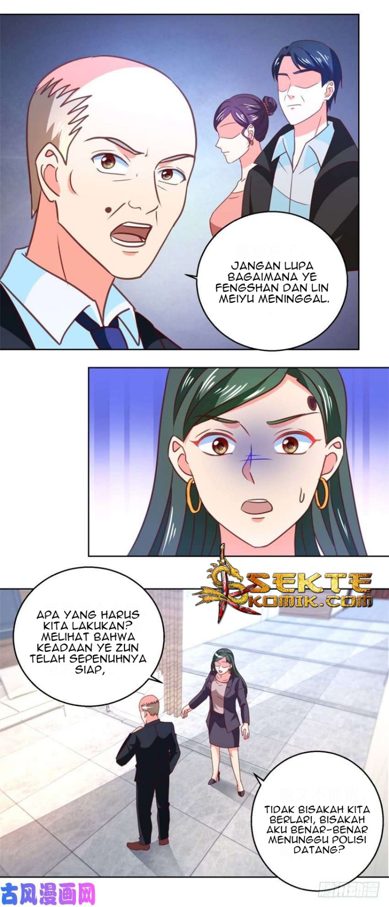 Trail Notice Chapter 56 - halaman 7