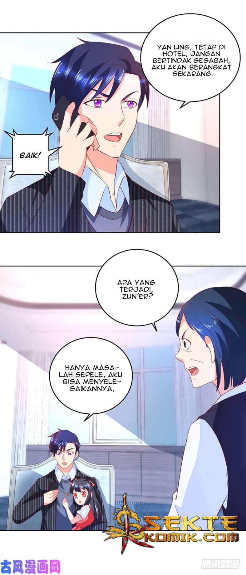 Trail Notice Chapter 57 - halaman 11