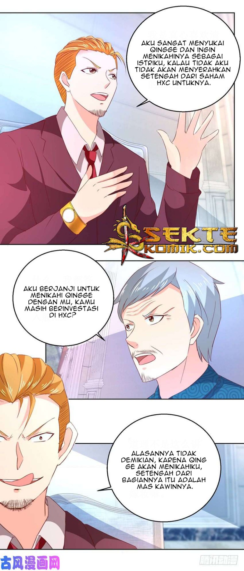 Trail Notice Chapter 57 - halaman 15