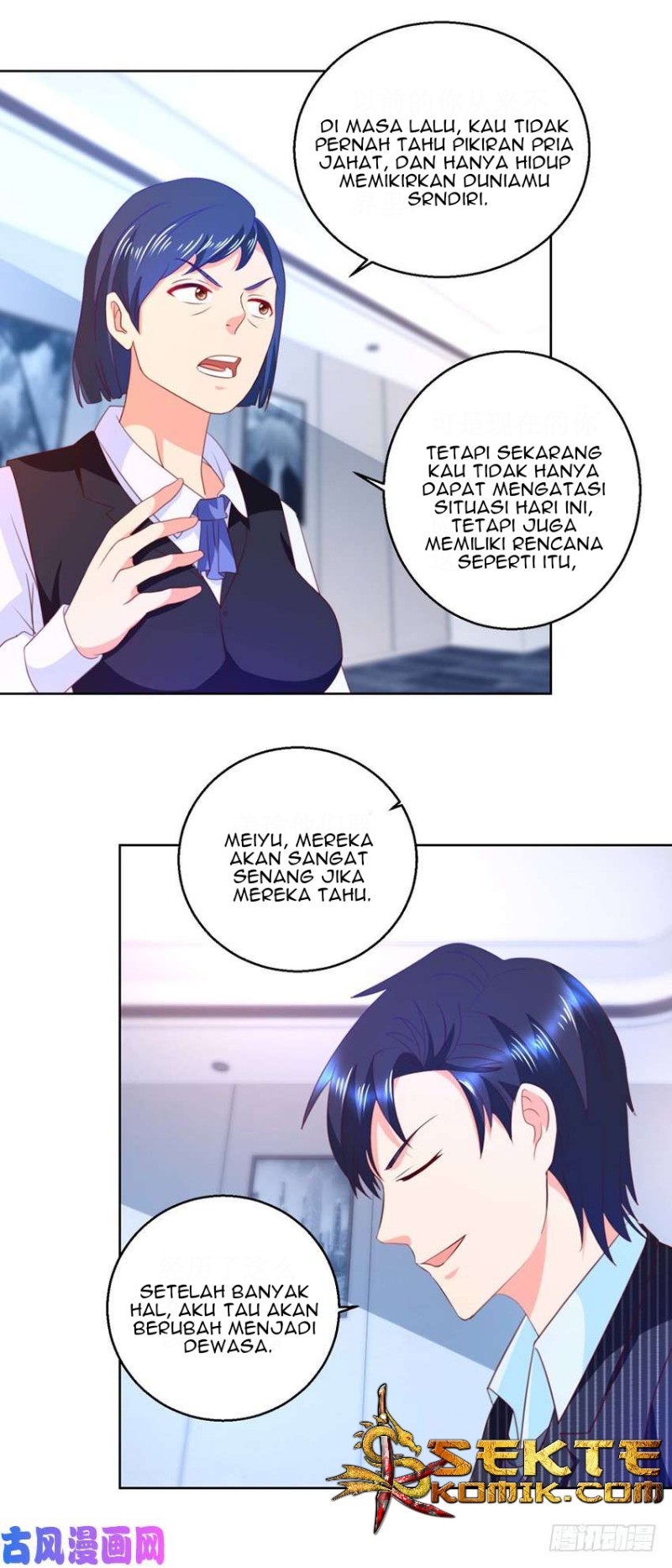 Trail Notice Chapter 57 - halaman 3