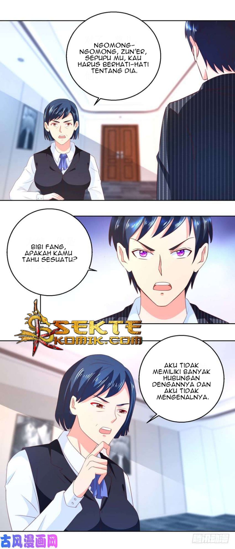 Trail Notice Chapter 57 - halaman 4