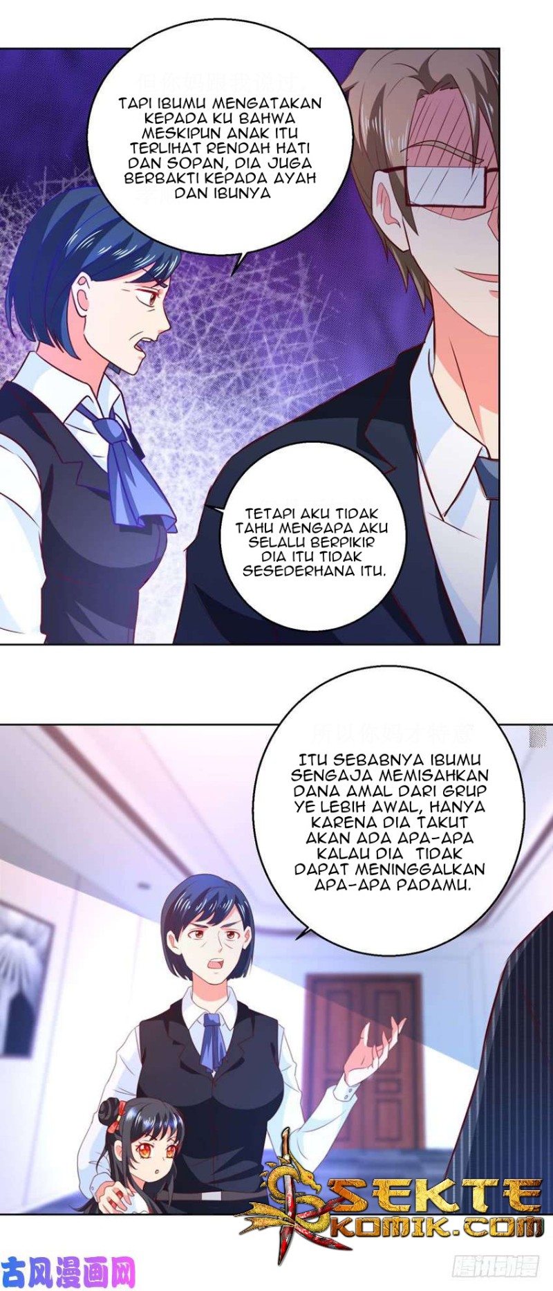 Trail Notice Chapter 57 - halaman 5