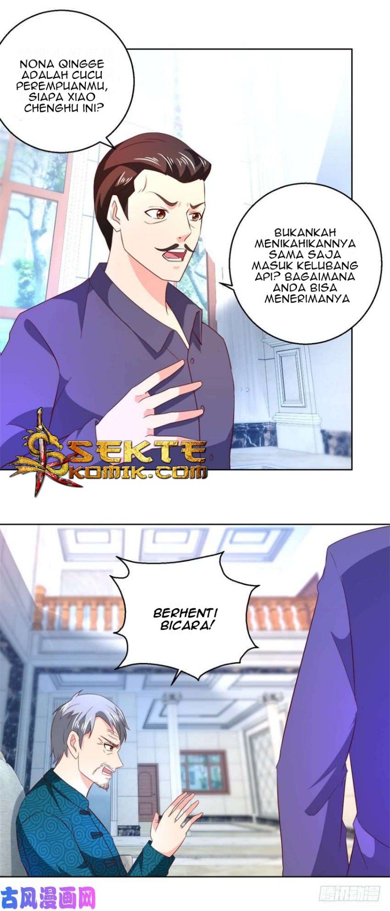 Trail Notice Chapter 58 - halaman 10