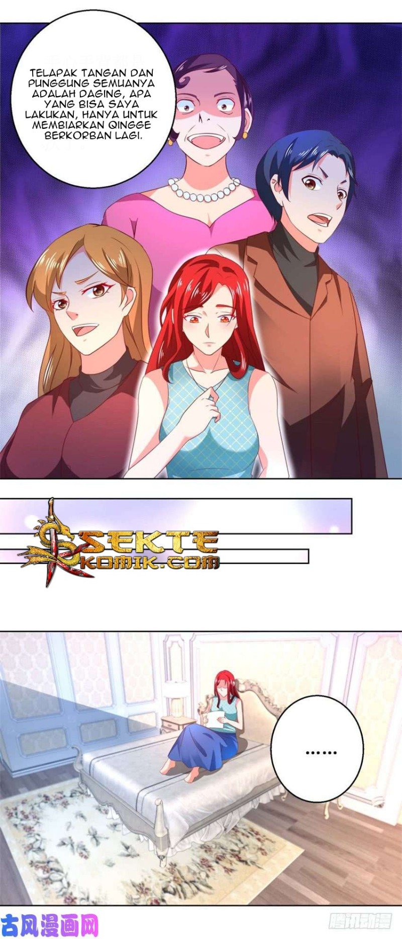 Trail Notice Chapter 58 - halaman 12