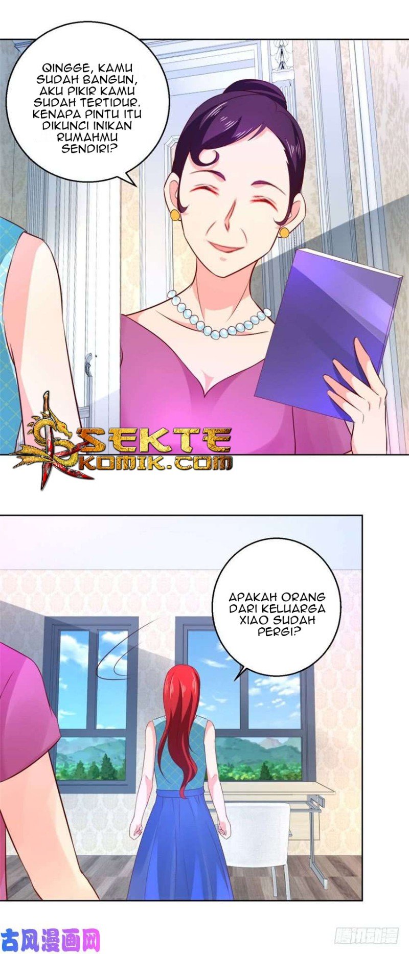 Trail Notice Chapter 58 - halaman 14