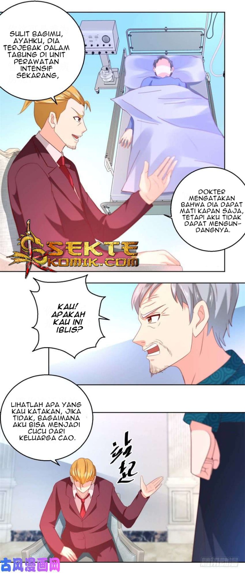 Trail Notice Chapter 58 - halaman 4