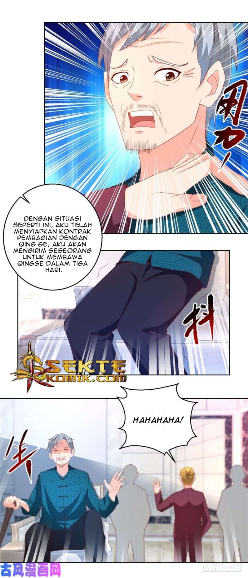 Trail Notice Chapter 58 - halaman 6