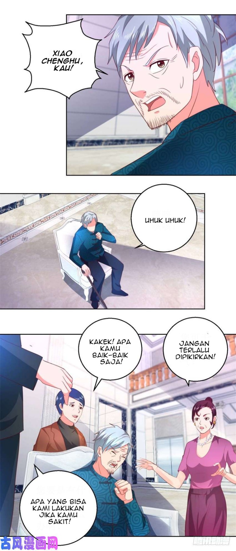 Trail Notice Chapter 58 - halaman 7